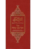 The Holy Quran   Eng. Trans. of Meanings & Commentary One page English One page Arabic  Tall  Flexi binding